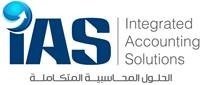 Integrated Accounting Solutions Logo