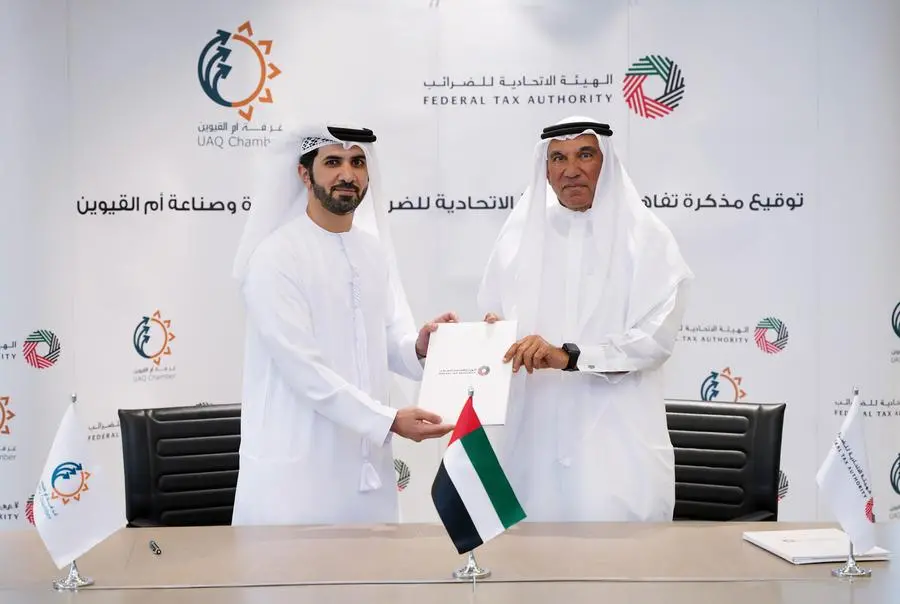 FTA and Umm Al Quwain Chamber Join Forces to Cultivate Tax Awareness